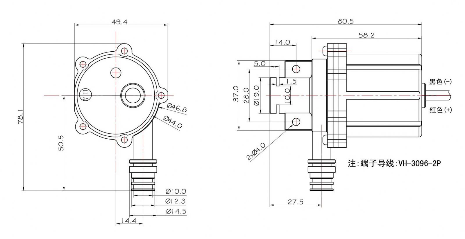 Hot Water Heater Boost Pump DC45-1