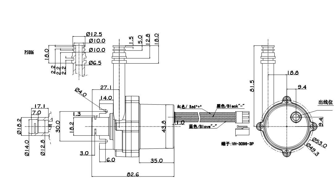 Hot Water Heater Boost Pump DC50F-1