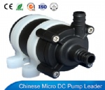 Small Water Pump (DC40)