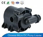 Small Water Pump (DC50C)