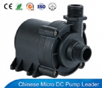 Small Water Pump (DC50E)