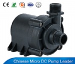 Mini Pump (DC50E)